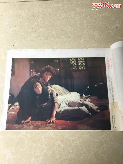 办理假大师学院文凭毕业证